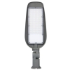 Lampa uliczna Premium 50W 6500lm IP65